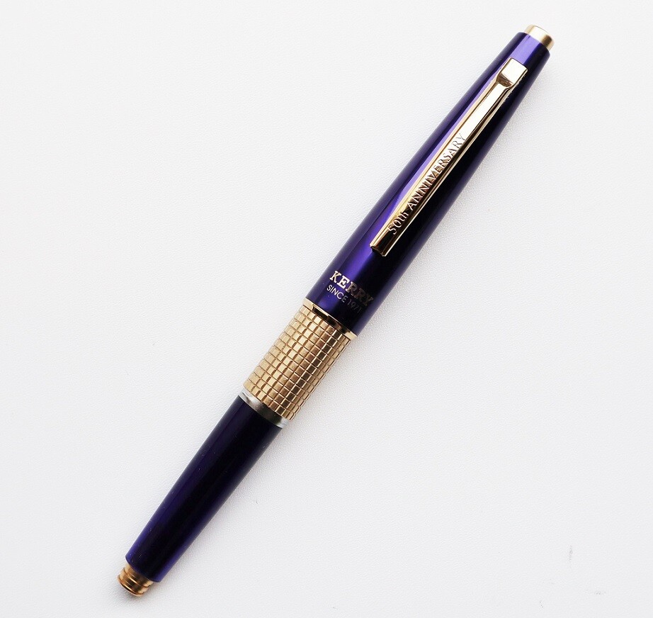 KERRY 50周年記念 シャープペンシル ボトルブルー ケリー50周年ブルー