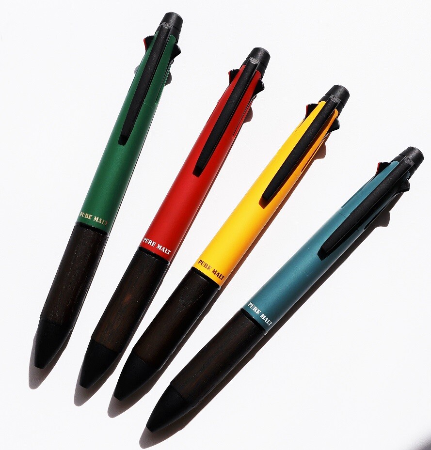 数量限定 ピュアモルト ジェットストリームインサイド2021年秋 : 新Y