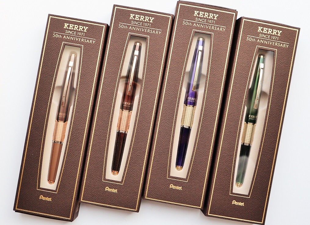 万年筆型シャープペンシルKERRY（ケリー）発売50周年 : 新Y商店の仁義