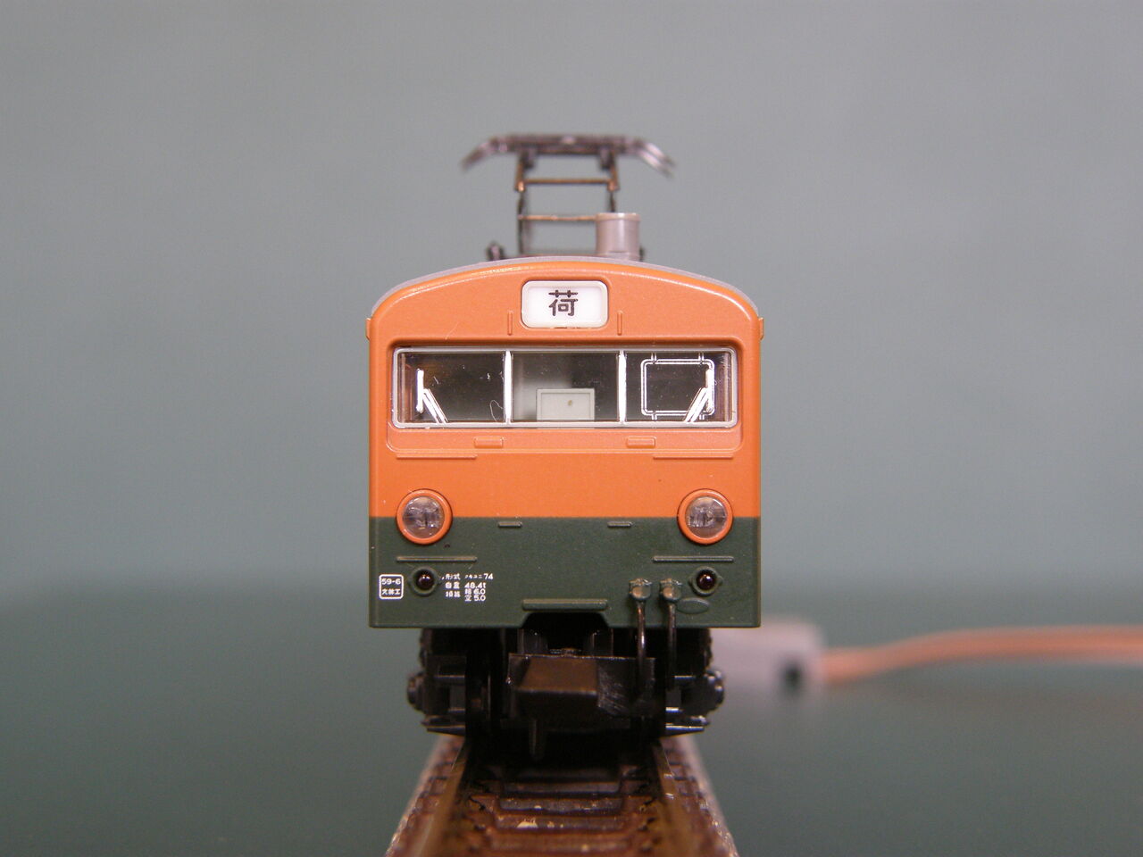 カツミ模型 クモユニ74