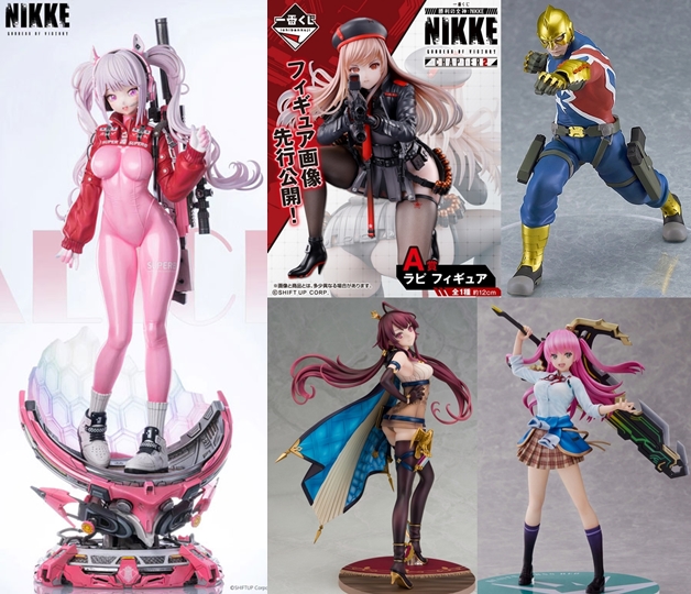 一番くじ NIKKE ラピ フィギュア セット Amazon.co.jp: 一番くじ 勝利