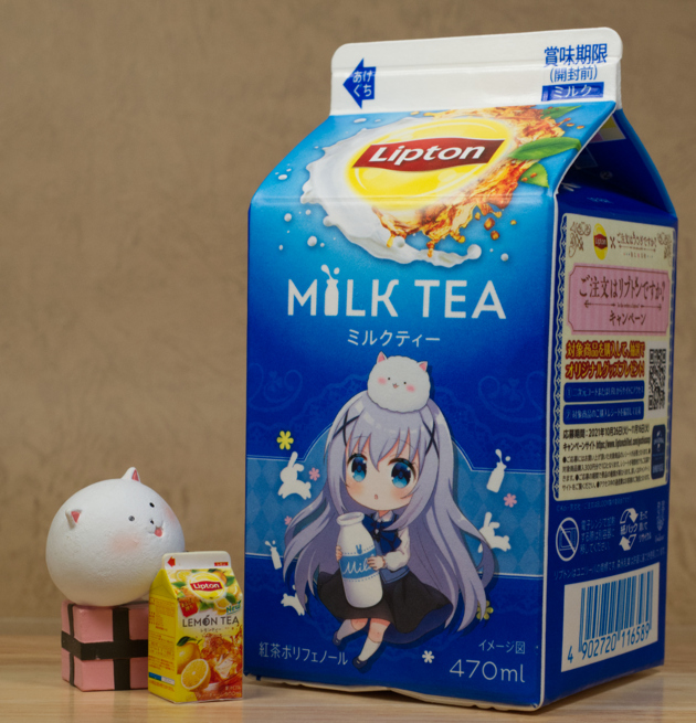 注文はうさぎですか？Liptonコラボアクリルクロックチノ