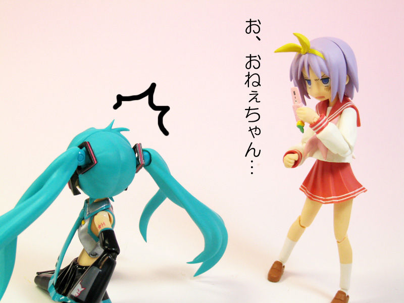 レビュー figma らき☆すたOVA 柊かがみ コスプレver. : ふぃぎゅる！