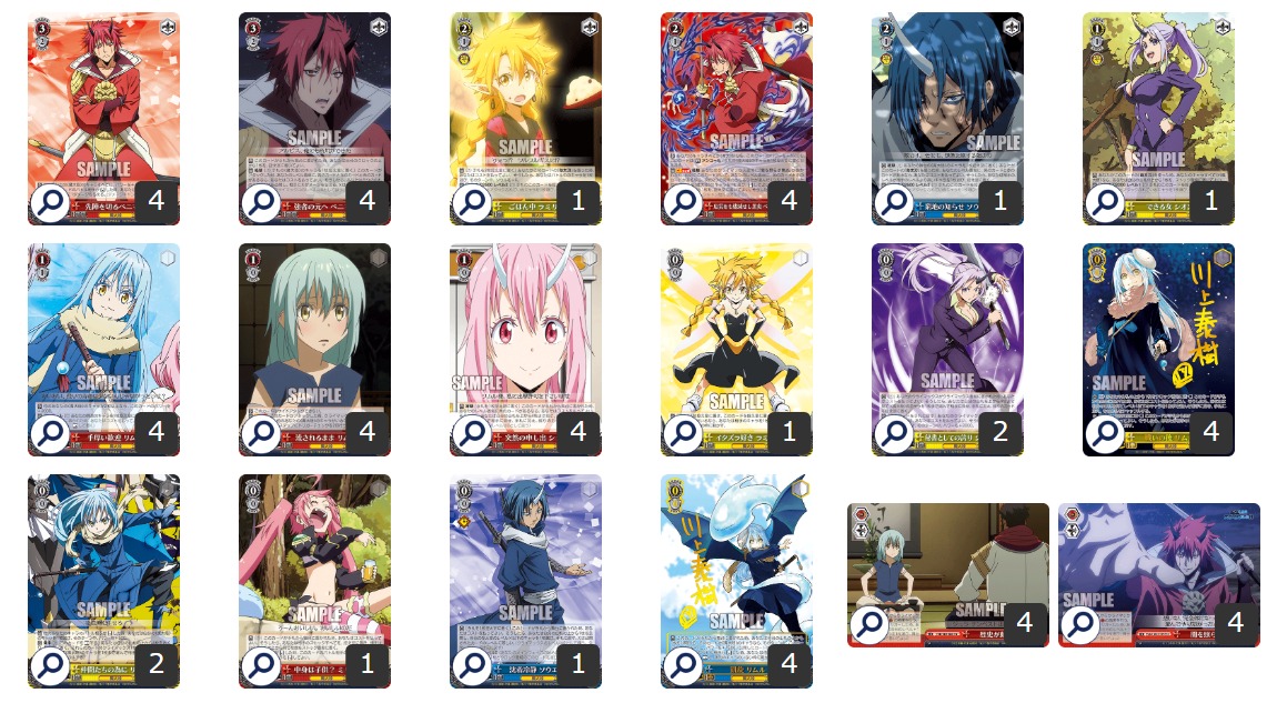 ヴァイスシュヴァルツ 転スラ デッキ