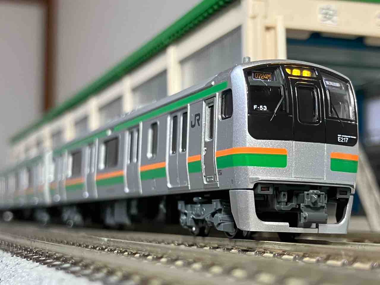 KATO E217系 東海道線 15両 フルセット KATO E217系東海道線 Amazon |