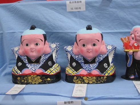 春を告げる「中野ひな市」 : 呑ん子の放浪記