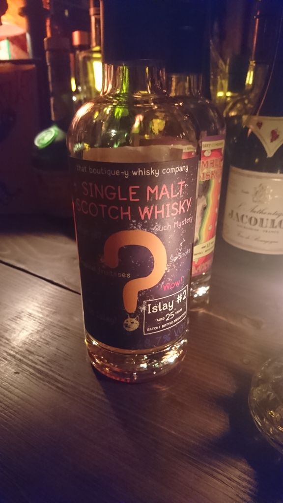 ブティックウイスキーアイラ25年