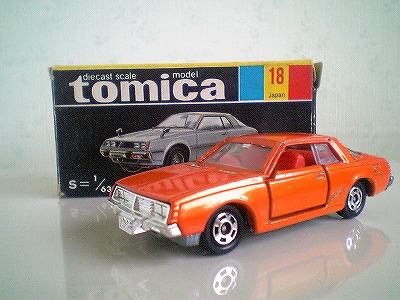 三菱 ギャランラムダ : おもちゃ雑記帖【静岡版】