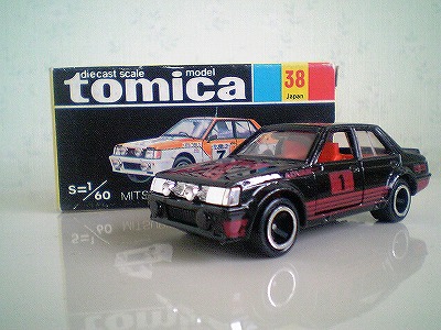 三菱ランサーターボ : おもちゃ雑記帖【静岡版】