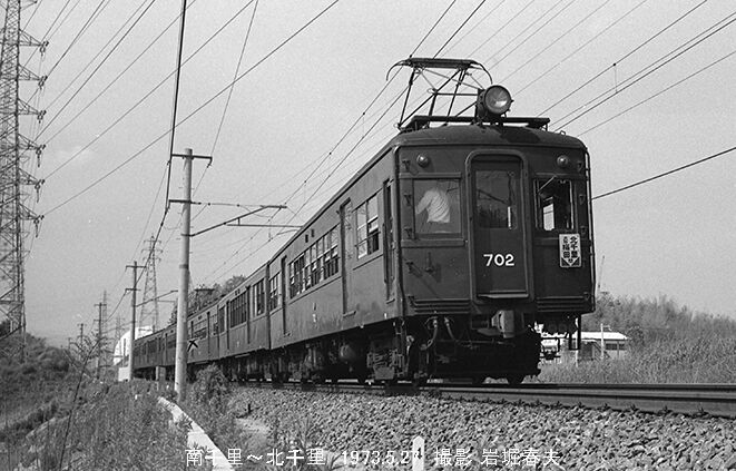 参宮特急史 鉄道写真集 1985年 参宮特急史 鉄道写真集 1985年 参宮特急