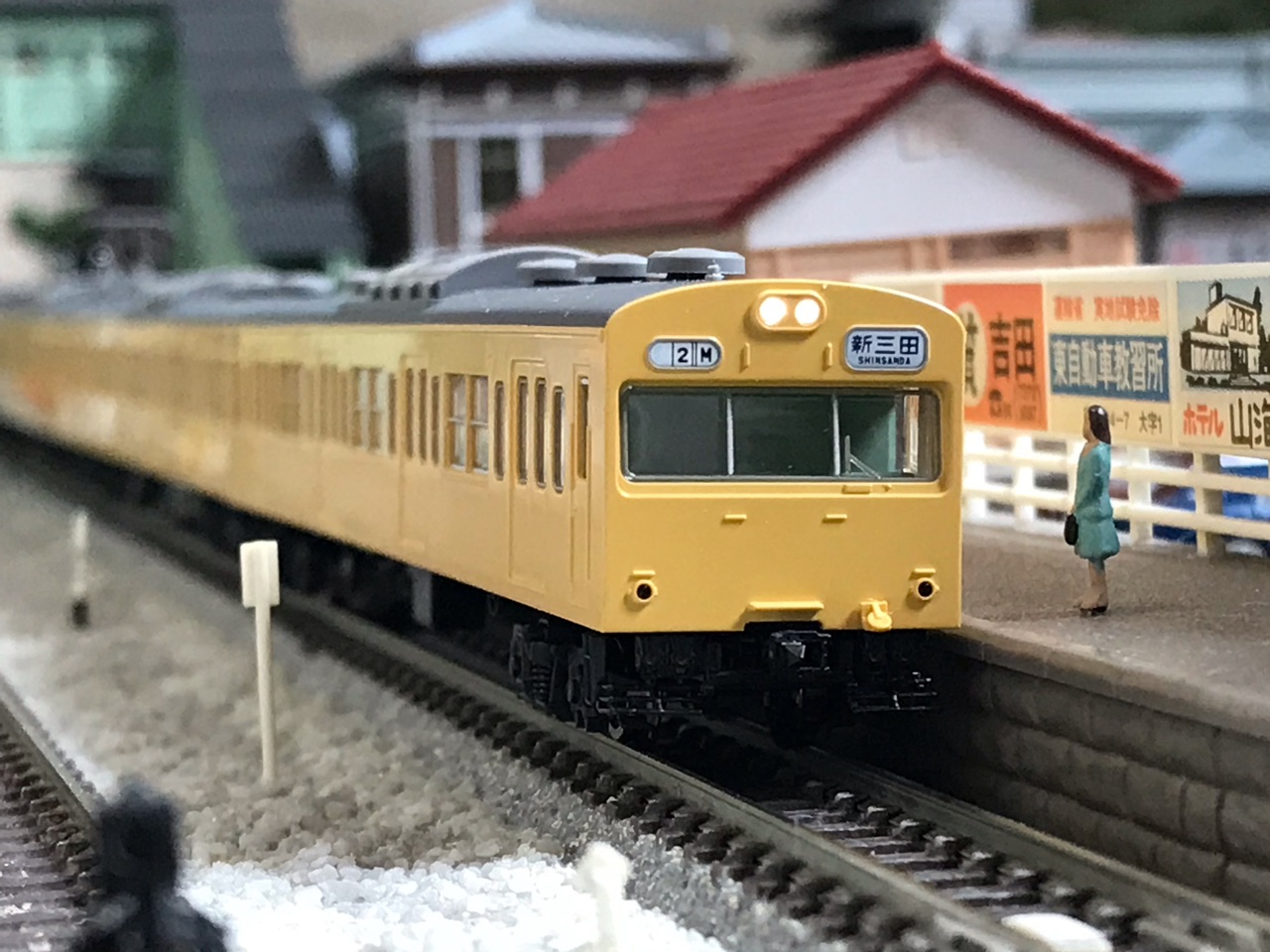 TOMIX 103系 新製冷房車 カナリアイエロー 6両セット 国鉄 103系通勤