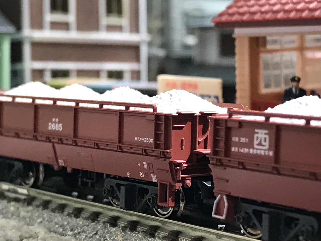 KATO 10-824 ホキ2500形 石灰石専用列車 8両セット KATO 10-824 ホキ