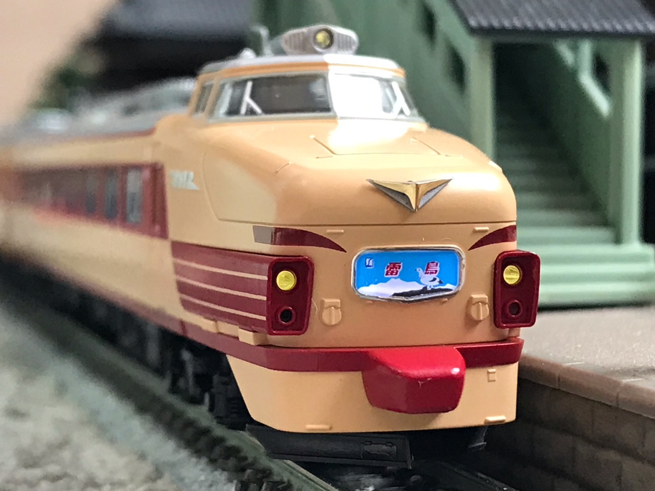 KATO 475系 485系 505 KATO 475系 485系 505 Amazon | KATO Nゲージ