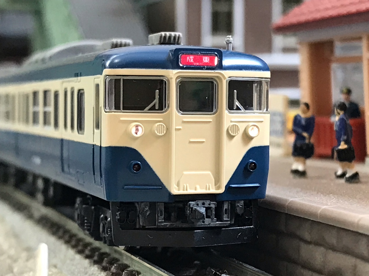 TOMIX 113系1500番台 横須賀色 : なみとの風