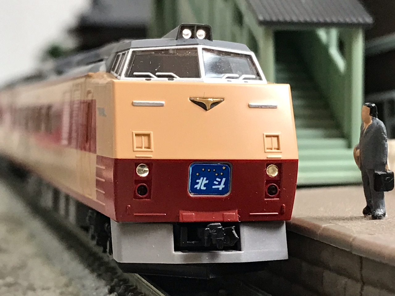 TOMIX キハ183系 キロ182-500 とかち色 スーパーとかち おおぞら TOMIX