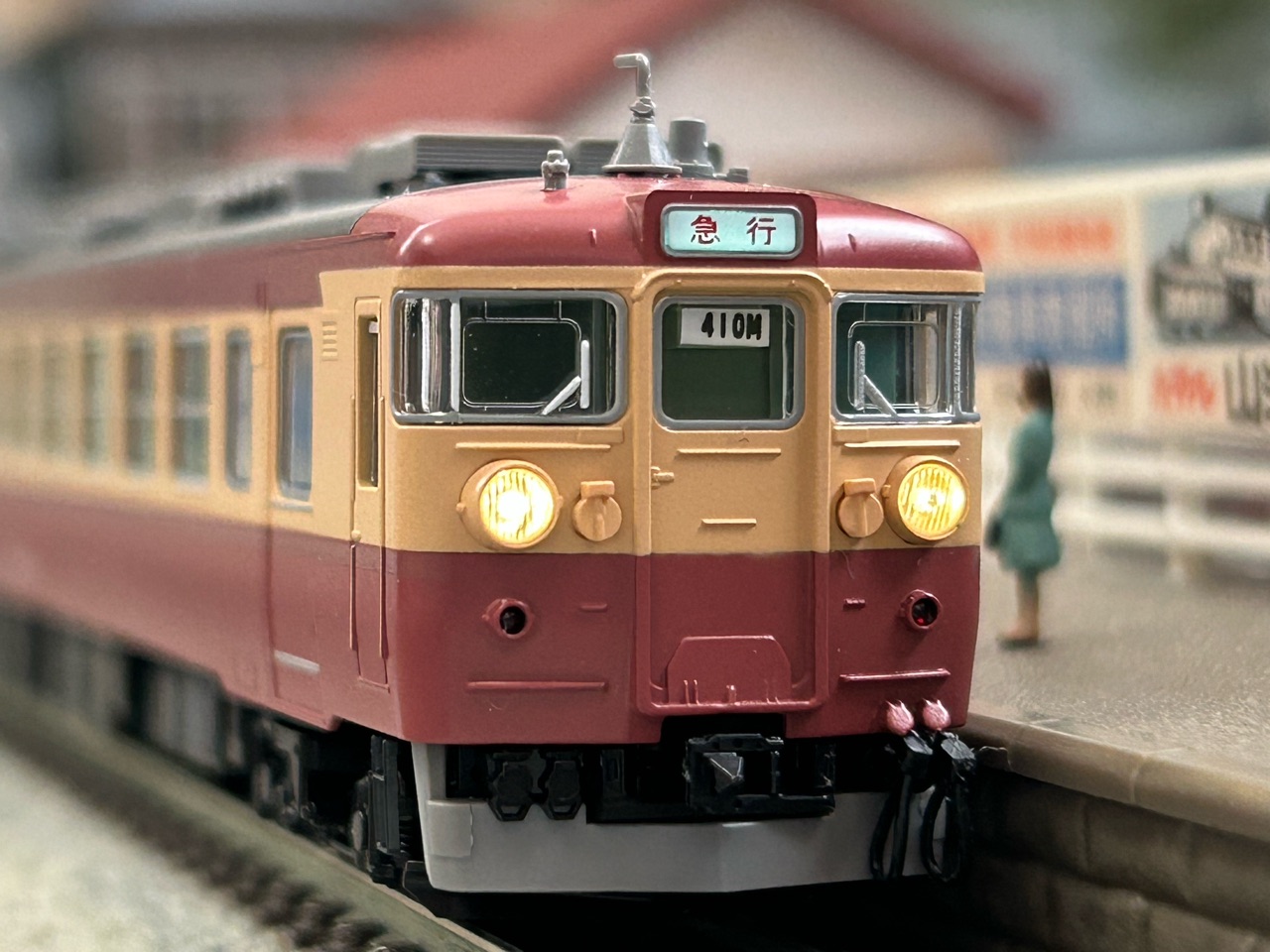 TOMIX 453系 急行「ときわ」入線 : なみとの風