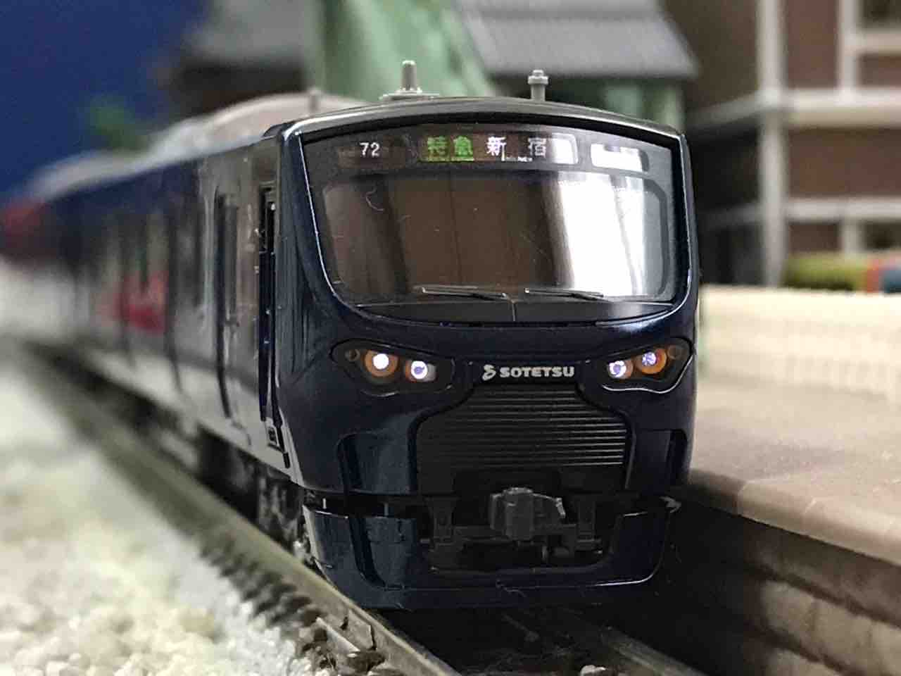 相鉄 12000系 10両セット TOMIX 鉄道模型 Nゲージ TOMIX 相模鉄道 12000系