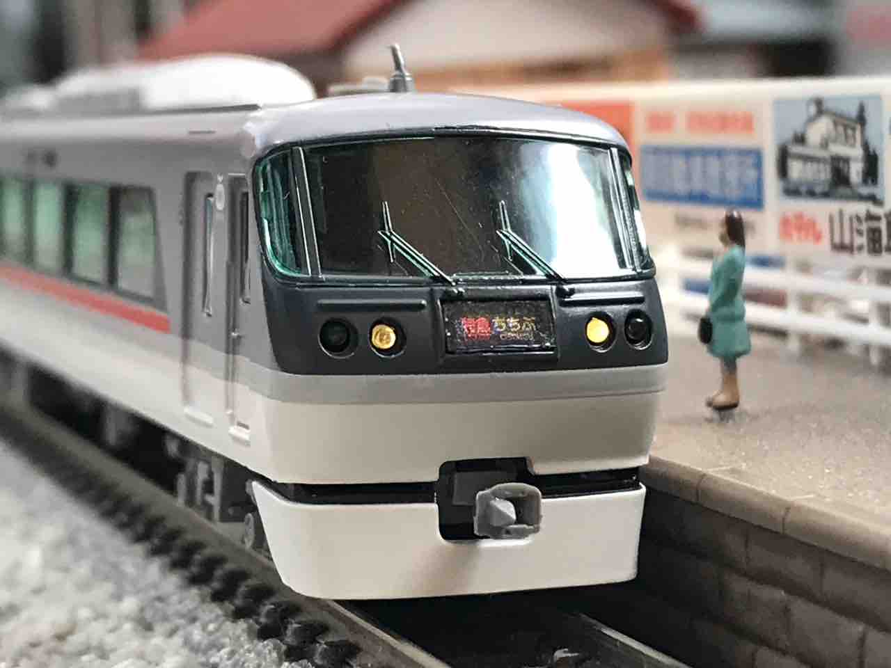 マイクロエース A-1981 西武鉄道10000系「ニューレッドアロー」1次型
