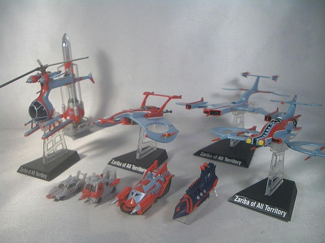 ウルトラ超兵器 ZAT ウルトラマンタロウ フィギュア あっ！タロウが