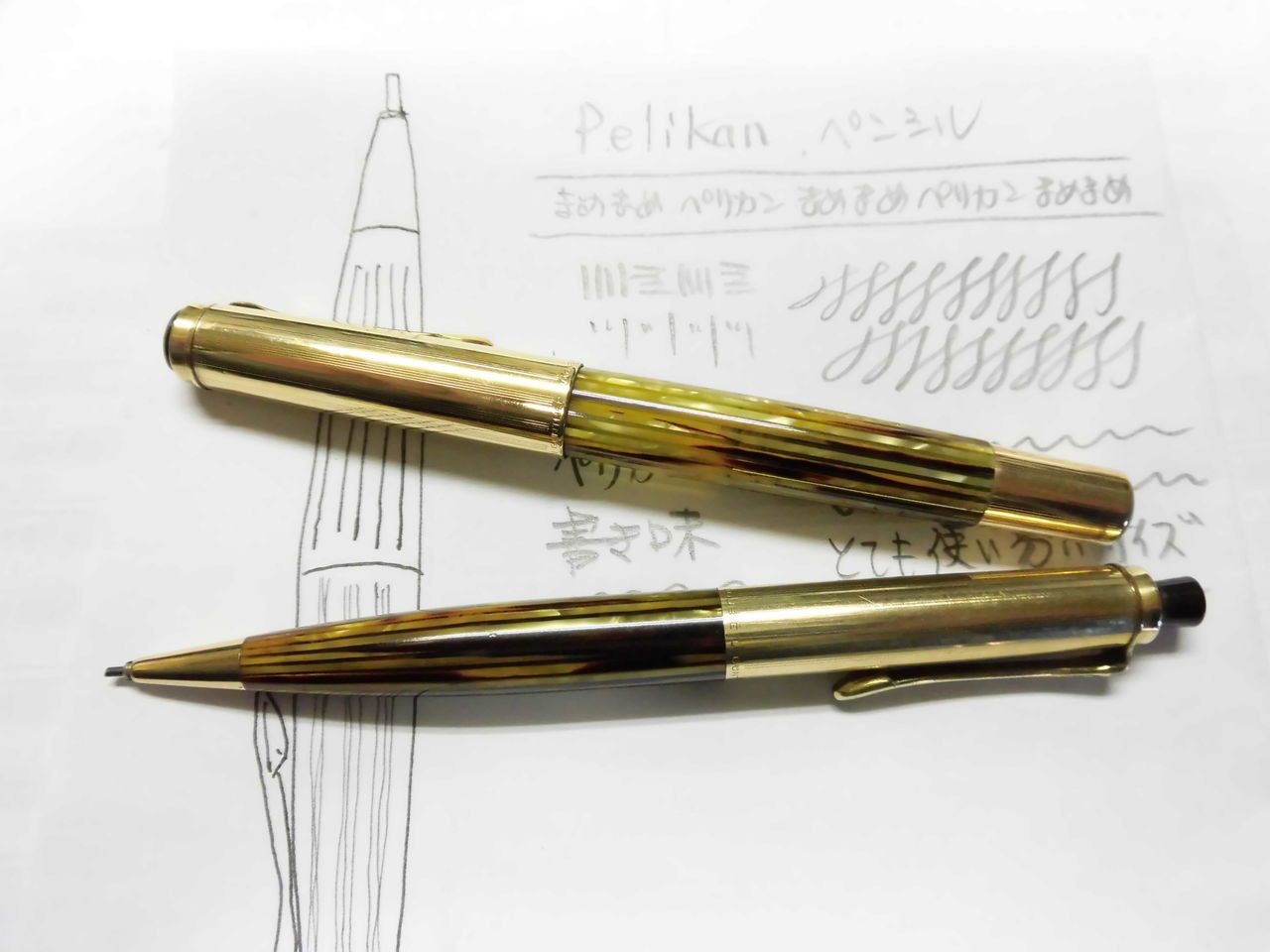 PELIKAN ＃550 ビンテージ・ペンシル : 万年筆おやじの備忘録