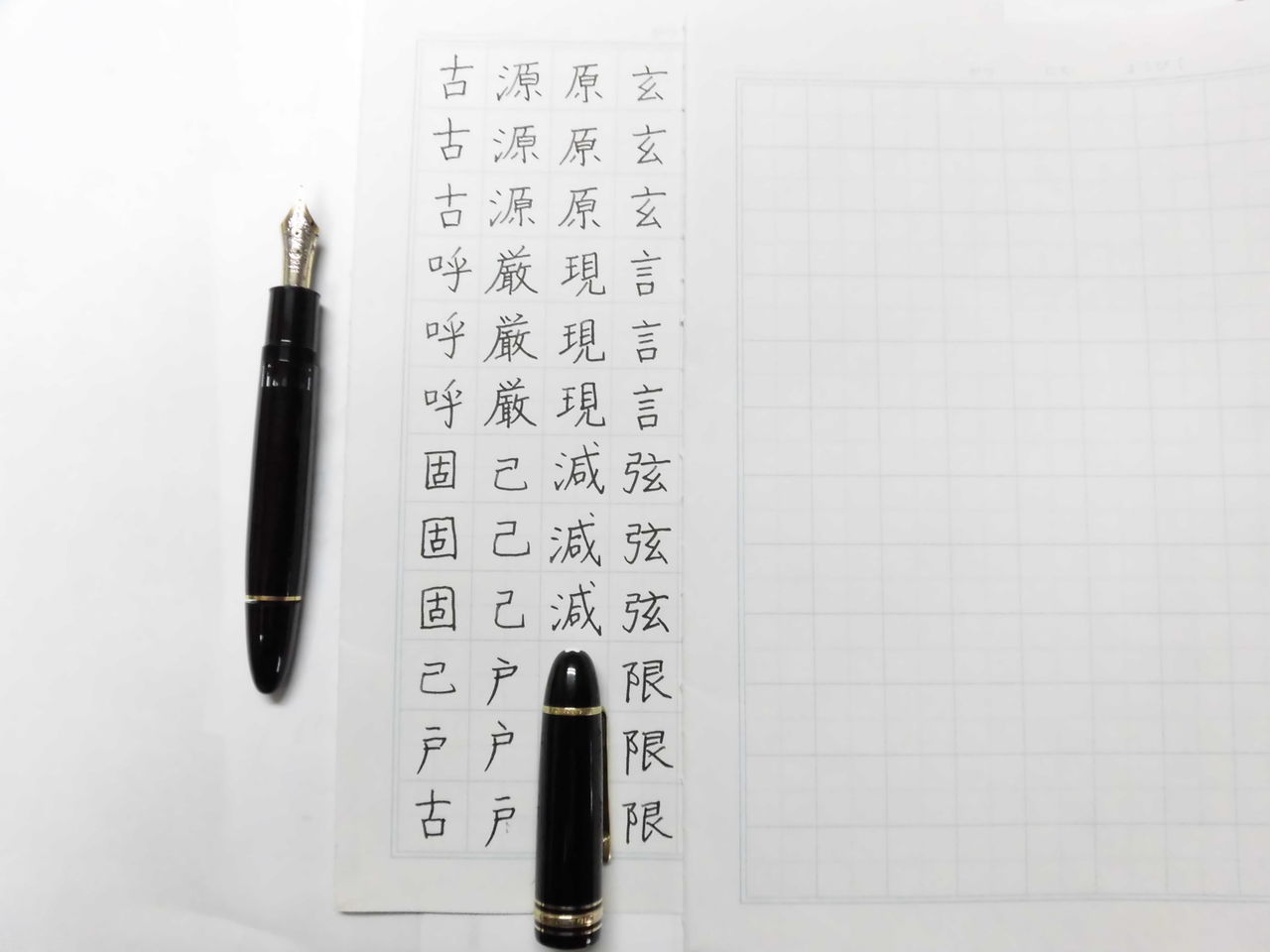 モンブラン 万年筆 マスターピース 144 14C 中白 EF 極細字 テレスコープ