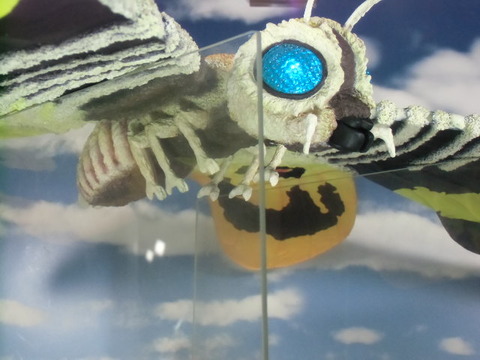 パラダイス モスラ 幼虫(約40センチ) モスラ対ゴジラ パラダイス