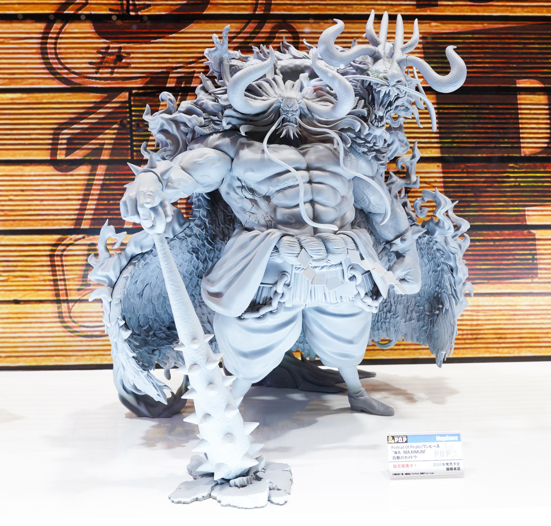 POP WA MAXIMUM カイドウ p.o.p wa-maximum カイドウ 超限定復刻版