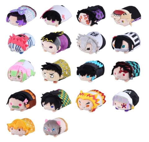 鬼滅の刃のるキャラマスコット黒死牟1点