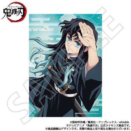 鬼滅の刃 DINING限定 ビッグポスター 時透無一郎&銀子【新品】 鬼