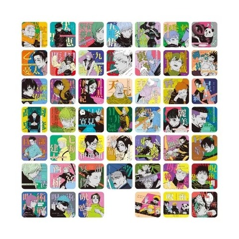 呪術廻戦 脹相 アートコースター 第3弾 JC 呪術廻戦 アートコースター