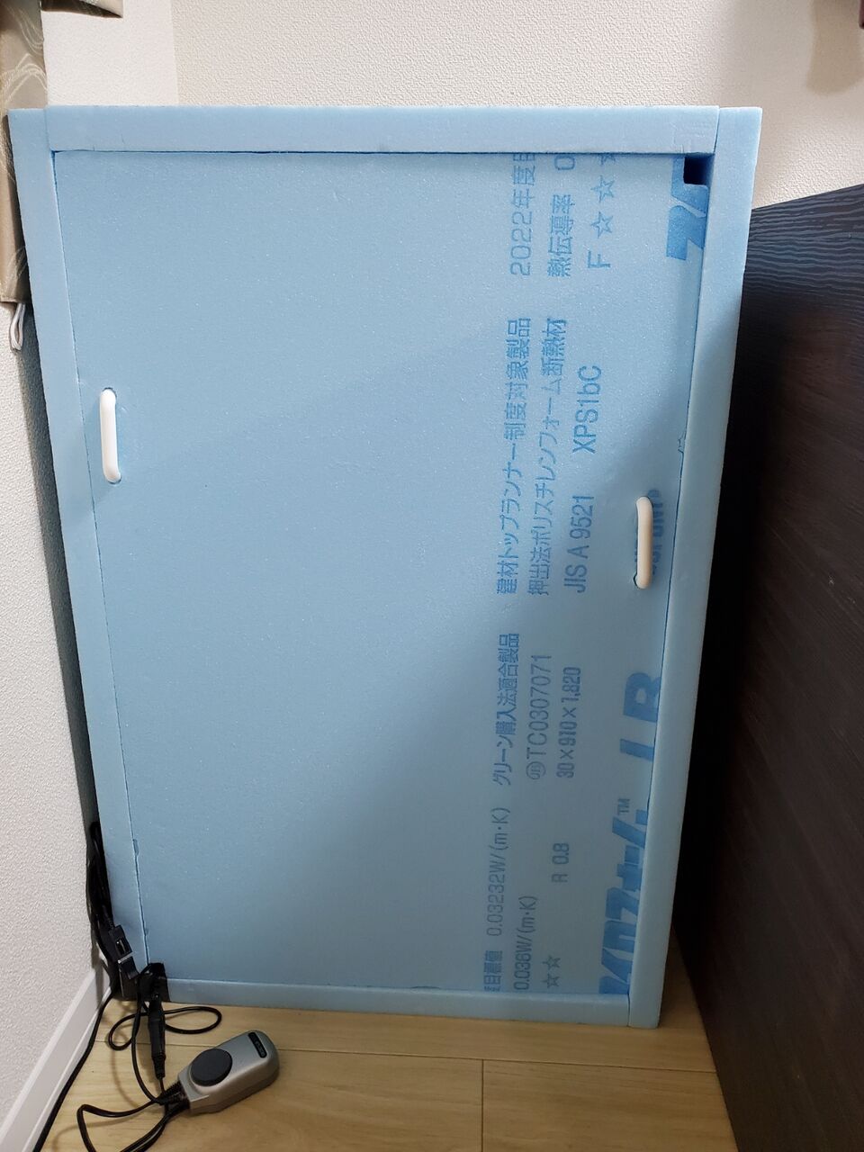 美品 温室クーラー Aー201 クワガタ カブト 美品 温室クーラー Aー201