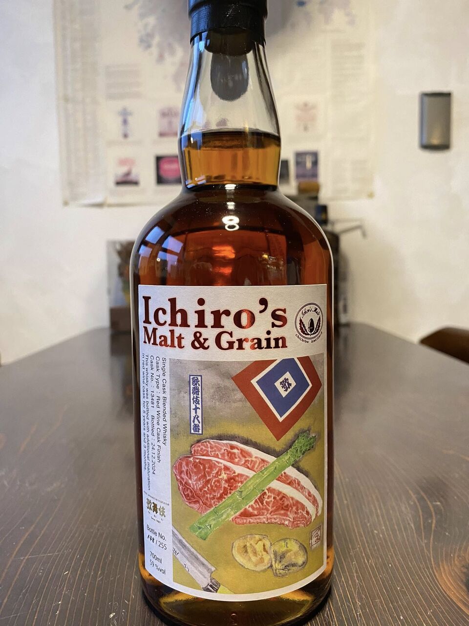 秩父イチローズモルト シングルカスク Shangri-La ミズナラ