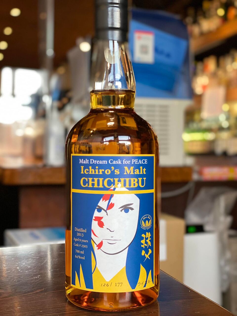 イチローズモルト 秩父 MDC Malt Dream Cask モルトドリームカスク