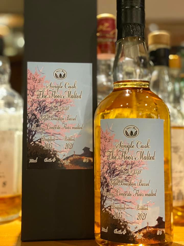 イチローズモルト秩父2015 フロアモルテッド/MMWM2021 イチローズ