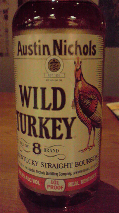 ワイルドターキー8年旧ボトル