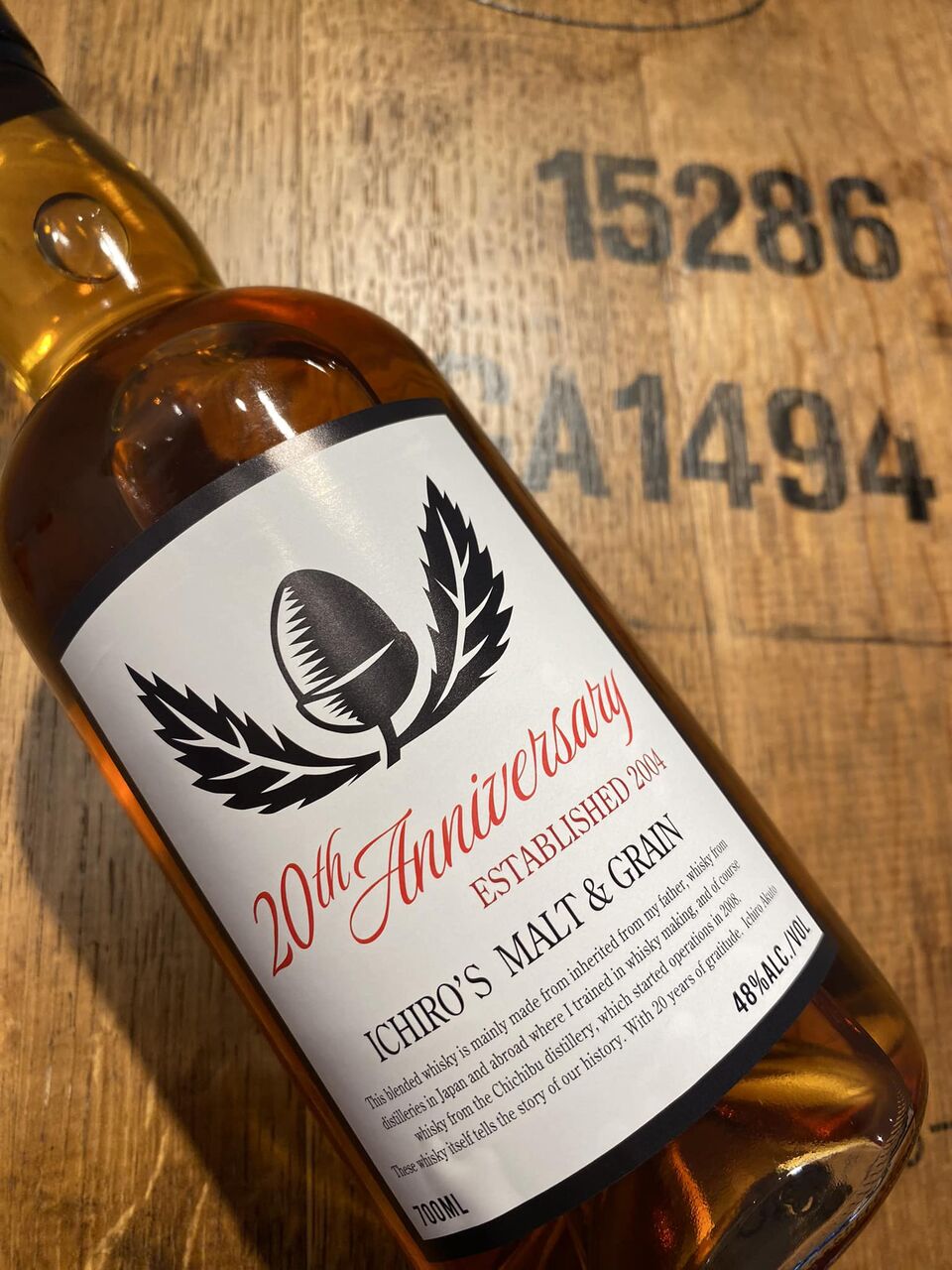 限定 イチローズモルト 20th Anniversary 20周年 バッチ13 限定