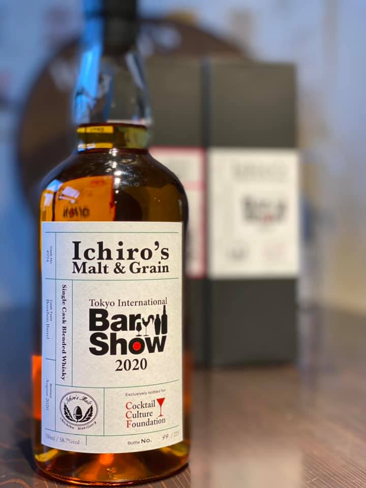 イチローズモルト BAR Show 2019 モルト グレーン シングルカスク