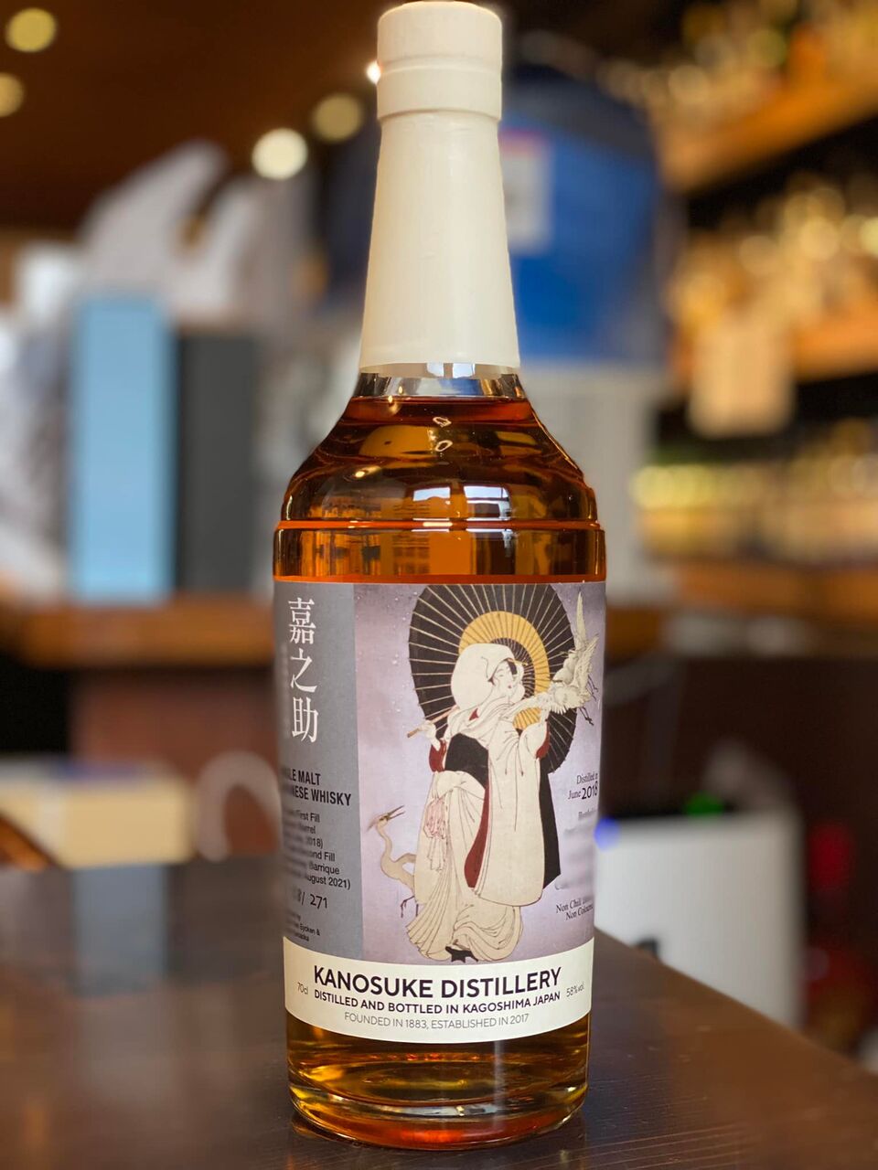 嘉之助 小正 2018-2025 ピーテッド 秩父ウイスキー祭 2025