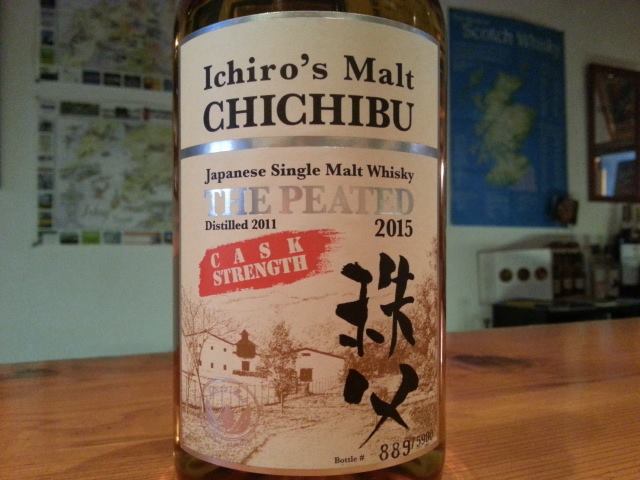 イチローズモルト秩父ザ・ピーテッド 2015
