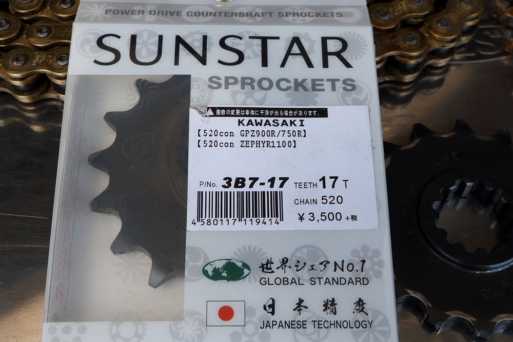 2sc5200 5個セット 2sc5200 5個セット 【公式通販】