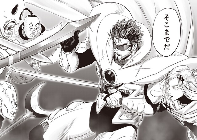 ワンパンマン サイタマ ジェノス 非売品 購入特典 アクリルスタンド