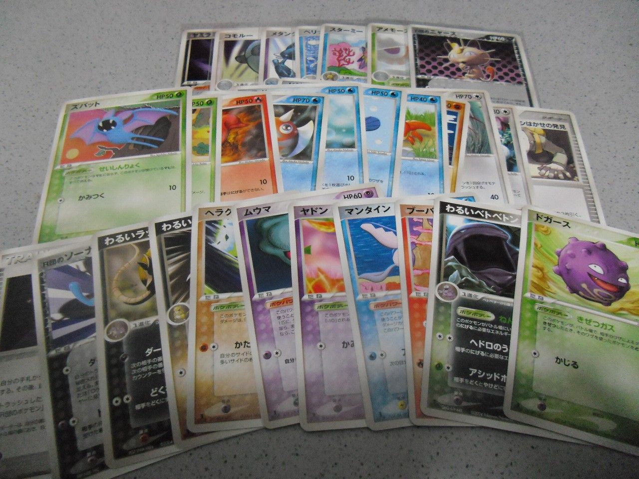 ポケモンカード ADV PCG まとめ売り Yahoo!オークション - ポケモン