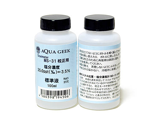 AQUA CREEK デジタル比重・塩分濃度計 MS-31 標準液100ml付き backend