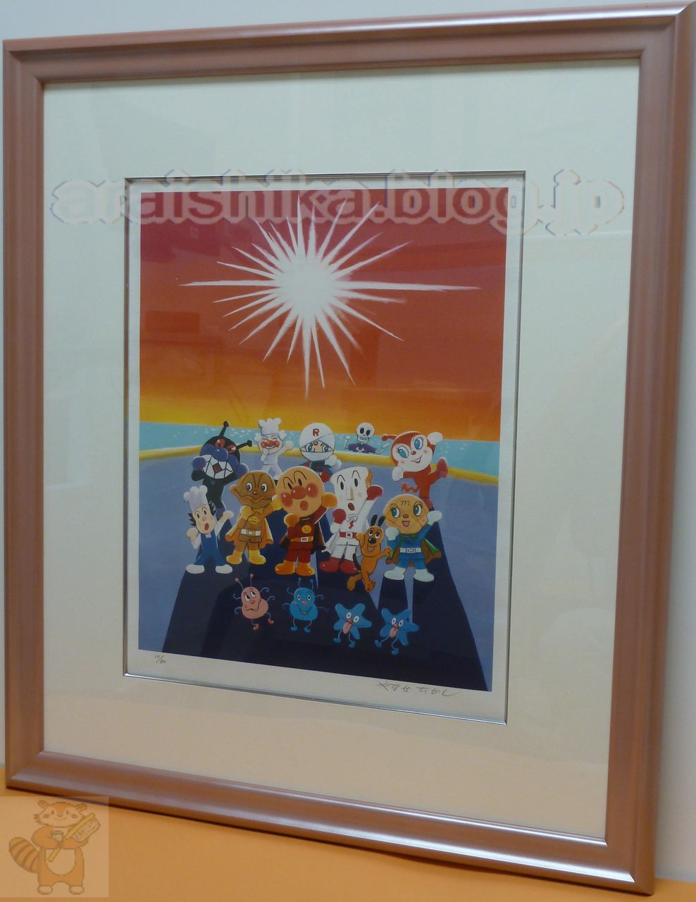 激レアやなせたかし アンパン 版画 80枚限定のAP版 手のひらを太陽に