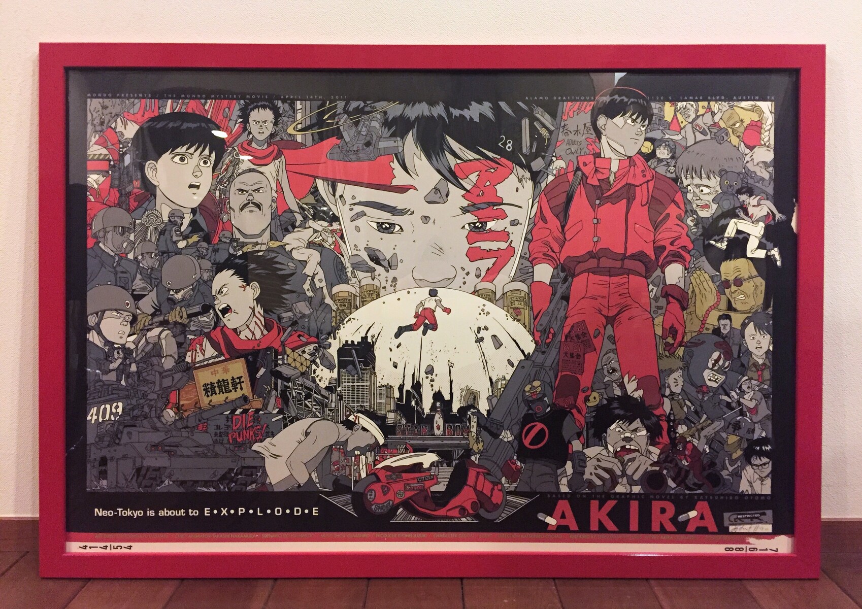 AKIRA】映画 ポスター Amazon.com: Akira 2001 - Movie Poster