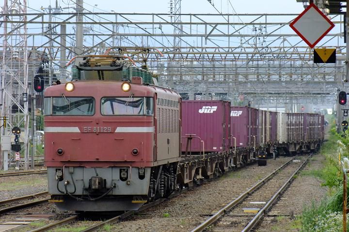 行先板サボ 青森×弘前 国鉄奥羽本線ED75EF81旧型客車50系秋田方向幕