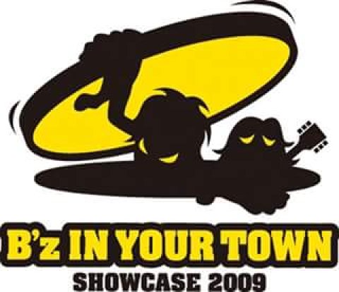 B'z SHOWCASE 2017 -B'z In Your Town- ♪ツアーロゴ公開♪ 2017/5/19