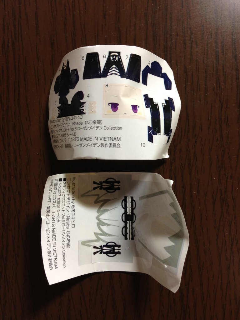 グラフィグマスコットvol.6「ローゼンメイデンcollection (水銀燈