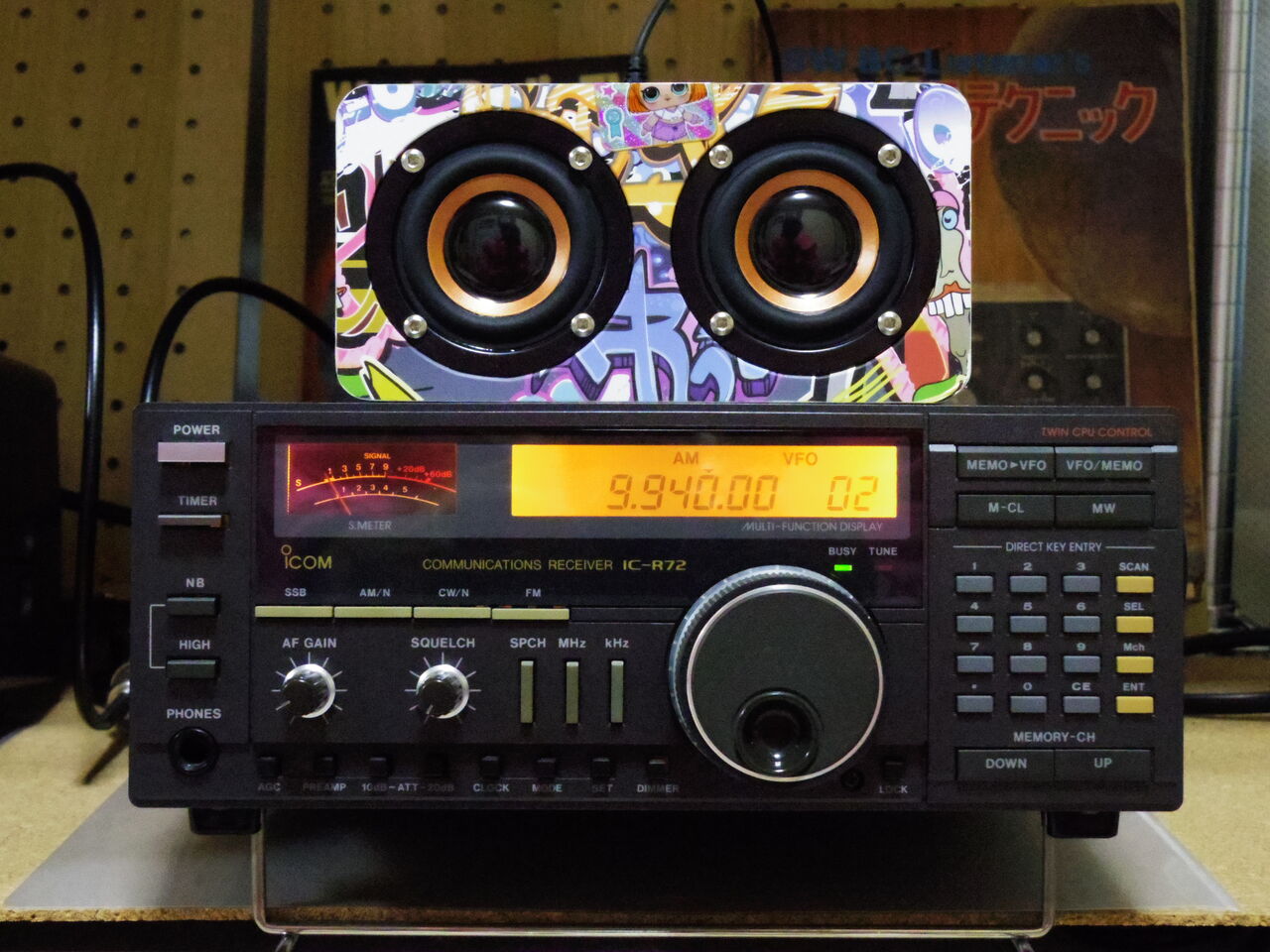 アイコム IC-R72 HFレシーバー( BCL、AM放送受信に…) アイコム IC-R72