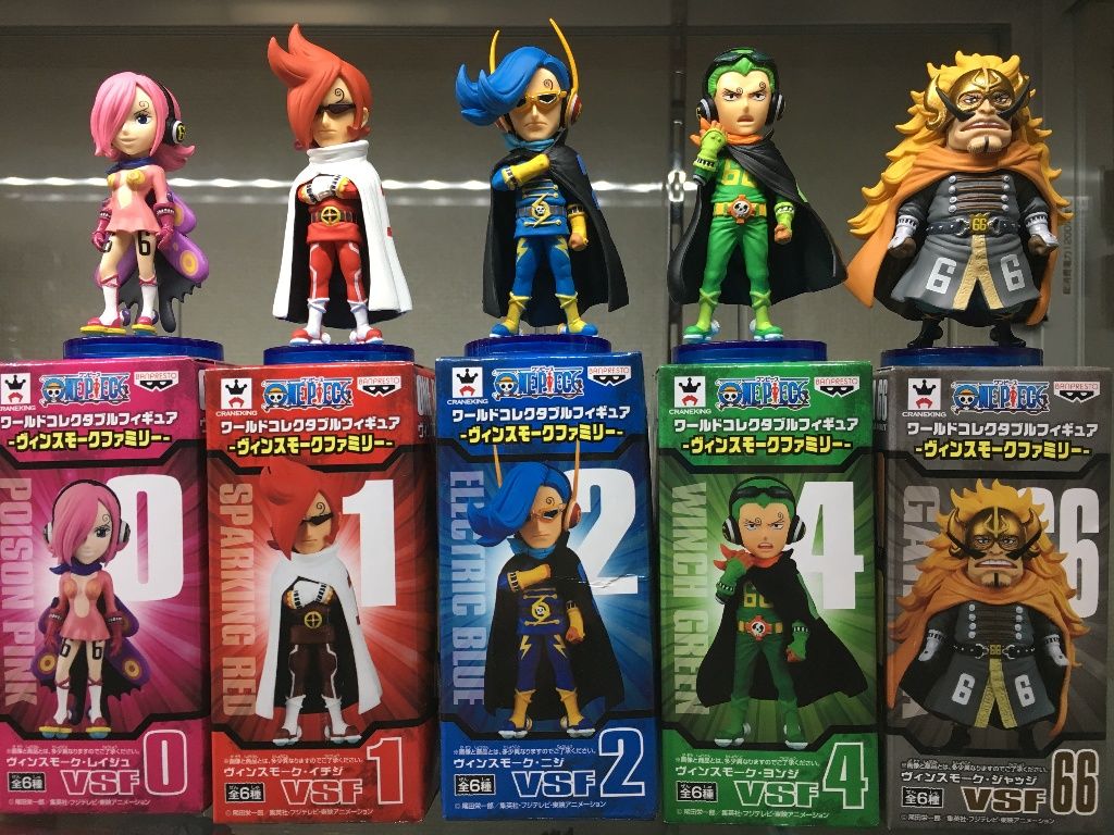 WCF ワンピース ヴィンスモークファミリー コンプ 33-MY0518-01 WCF